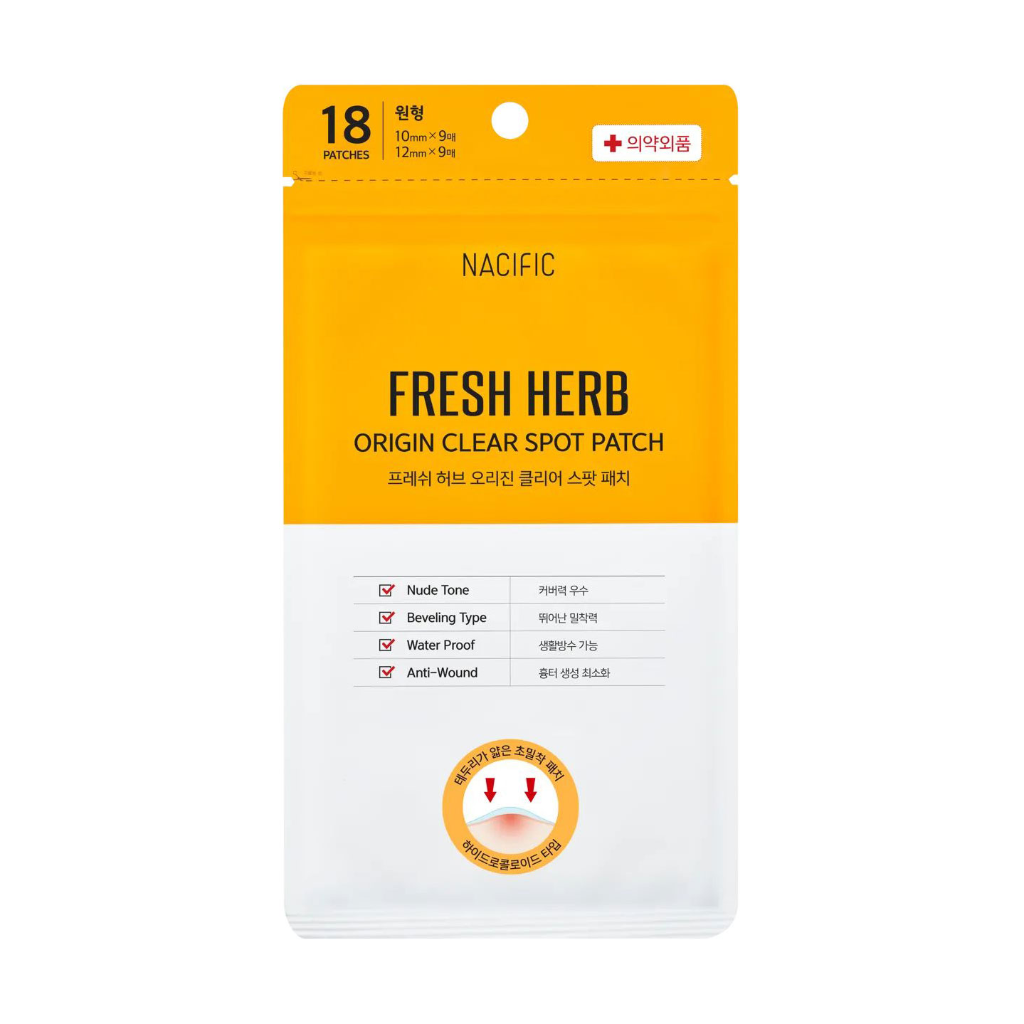 Патчі для обличчя Nacific Fresh Herb Origin Clear Spot Patch проти запалень, 18 шт