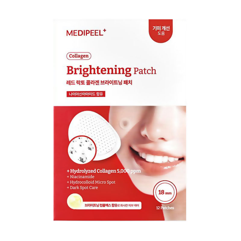 Відбілювальні патчі для обличчя Medi-Peel Collagen Brightening Patch з колагеном та лактобактеріями, 12 шт